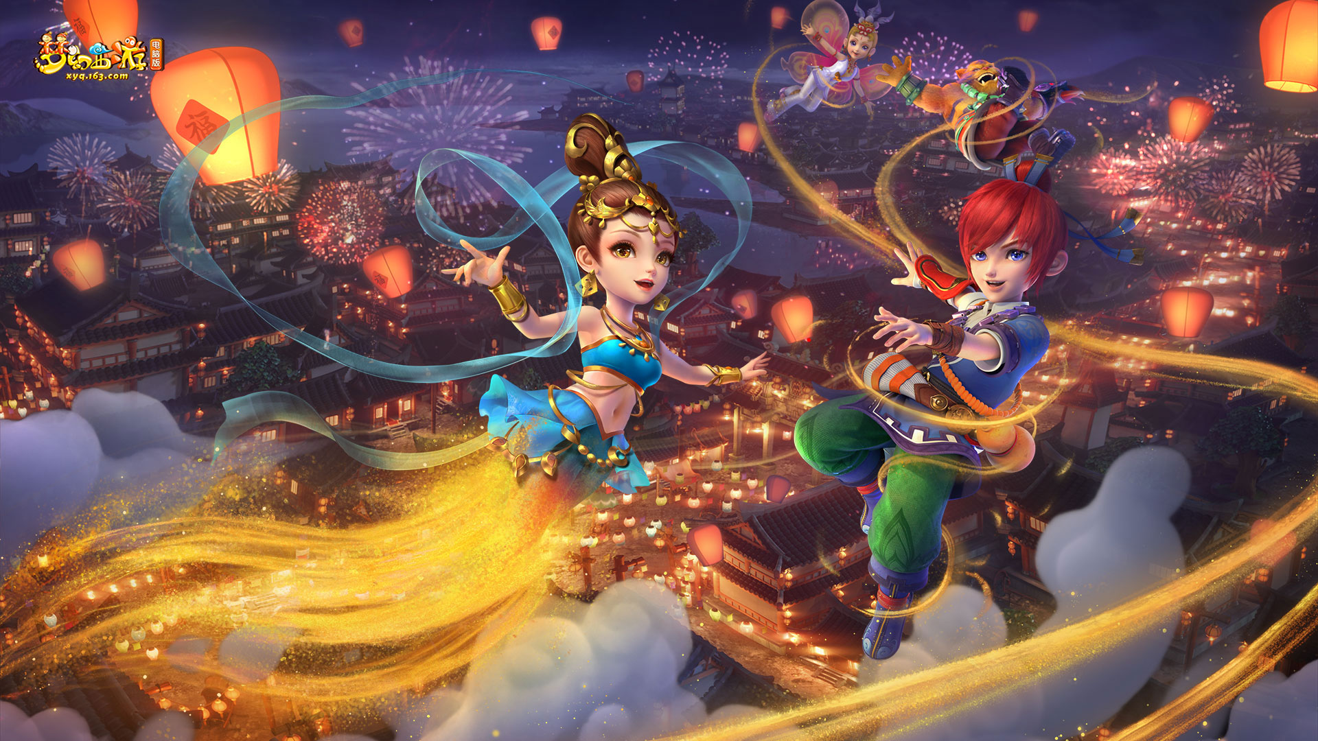 他倾向于通 他倾向于通