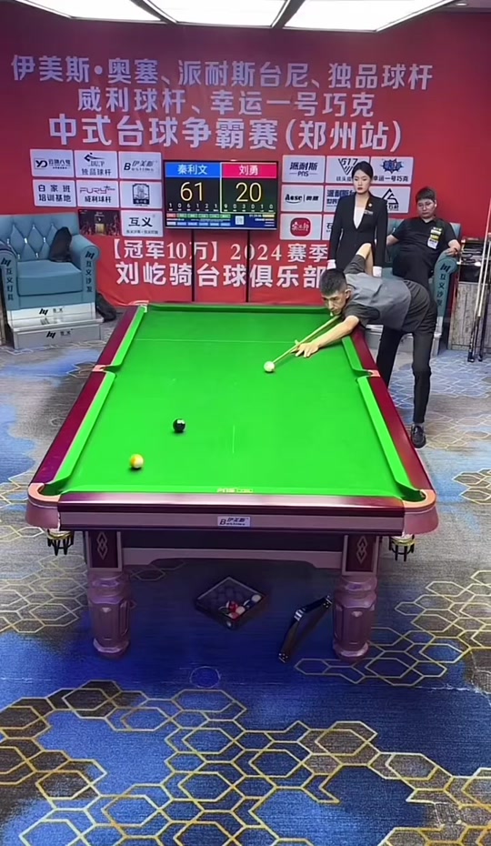 球员培养策 球员培养策