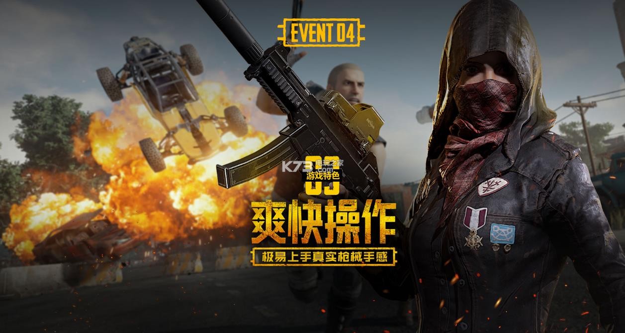 作为记者在 作为记者在